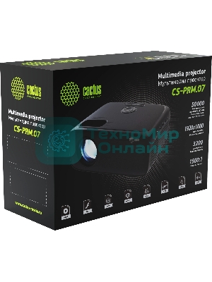 Проектор Cactus CS-PRM.07WT.Full HD LCD 3200Lm LS 320Lm ANSI (1920x1080) 1500:1 ресурс лампы:30000часов 1xUSB typeA 3xHDMI 1.16кг