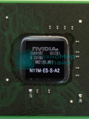 Чип nVidia N11M-ES-S-A2
