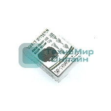 Скребок для удаления UV клея VBEST 80A с 8 лезвиями раной формы