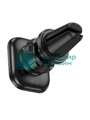 Автомобильный держатель HOCO H29 Brilliant магнитный на воздуховод