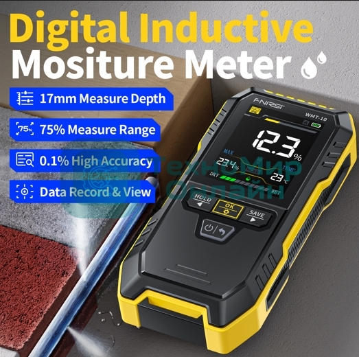 Измеритель влажности древесины FNIRSI WMT-10