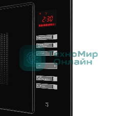 Встраиваемая микроволновая печь Kuppersberg HMW 645 B, 18 л, High-Tech, 700 Вт, 8 программ, черный