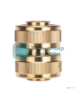 Муфта соединительная латунная ремонтная для шланга 3/4дюйм ЧЕТЫРЕ СЕЗОНА 62-0274