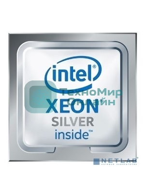 Процессор Intel Xeon Silver 4110 (2.1 GHz, 11M Cache, FC-LGA14) tray