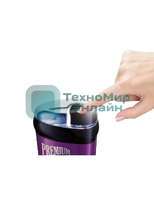 Кофемолка Centek CT-1358 Violet