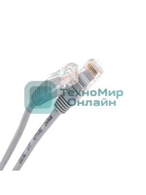 Патч-корд 20м 