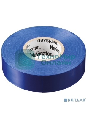 Изолента ПВХ 19 мм (рул.20 м) син. NIT-A19-20/B Navigator