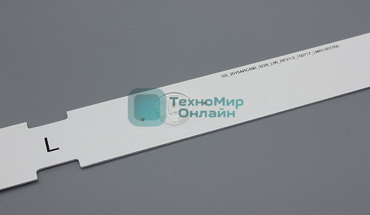 Светодиодная подсветка SS_2015ARC490_3228_L06_REV1.0_150717_LM41-00176A Left