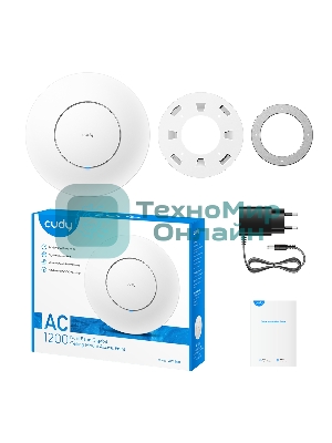 Точка доступа Cudy AC1200 Dual Band Gigabit Ceiling Mount Access Point, MT7621DAN+MT7613B+MT7603E, 867Mbps at 5GHz + 300Mbps at 2.4GHz, 1 x GbE RJ45 Port, Support 12V DC or 802.3af PoE or Passive PoE, Internal Antennas, 48V passive PoE adapter included, Cudy Mesh Support