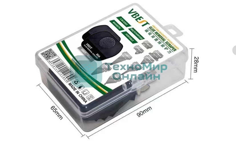 Скребок для удаления UV клея VBEST 80A с 8 лезвиями раной формы