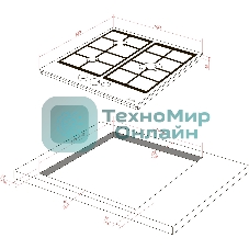 Варочная поверхность Monsher MGG 43 Blanc, газ, High-Tech, 45 см, автоматический электроподжиг, газ-контроль, форсунки под сжиженый газ, SABAF конфорки, чугунные решетки, белый