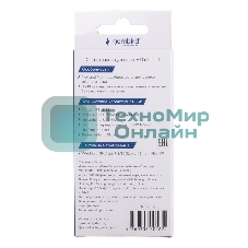 Сетевой адаптер Ethernet Gembird NIC-U9, USB 3.0 - Gigabit Ethernet adapter, алюминий, RTL8153