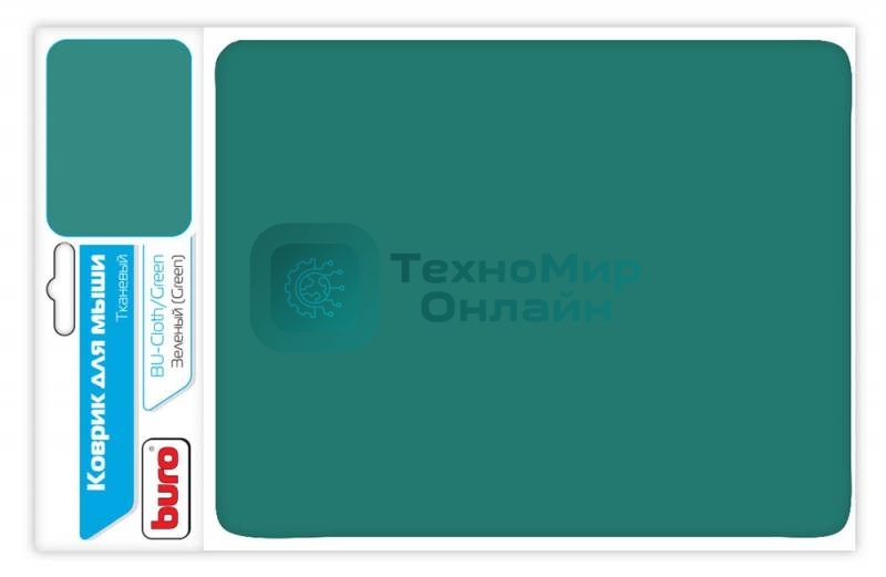 Коврик Buro BU-CLOTH/green Коврик для мыши матерчатый, зеленый, 220 х 250 х 4 мм,
