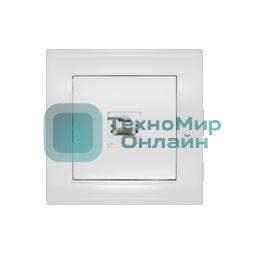 Розетка компьютерная 1-м СП Бриллиант бел. UNIVersal 7947601