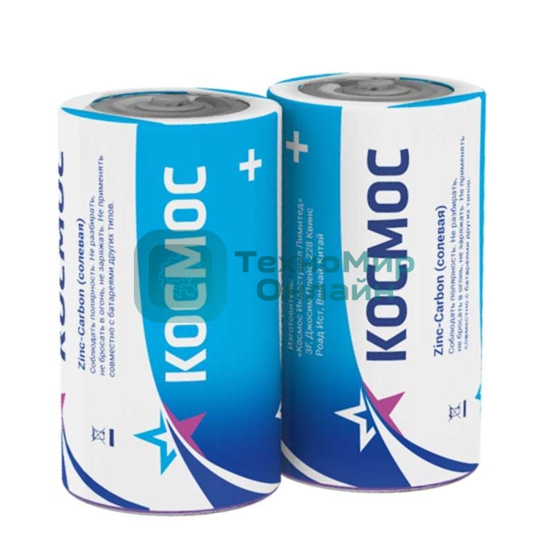 Элемент питания Космос солевой S R20S (уп.2шт)