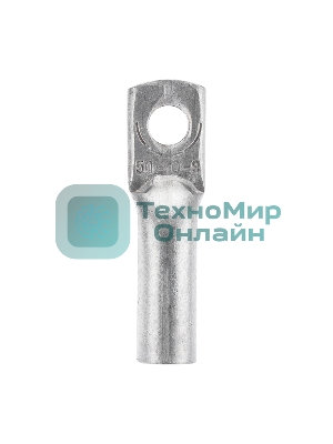 Наконечник алюмо-медный Rexant ТАМ 50-10-9 (в упак. 50 шт.)