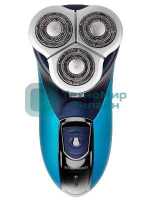 Электробритва роторная Starwind SSH 1525 реж.эл.:3 питан.:аккум. голубой/черный