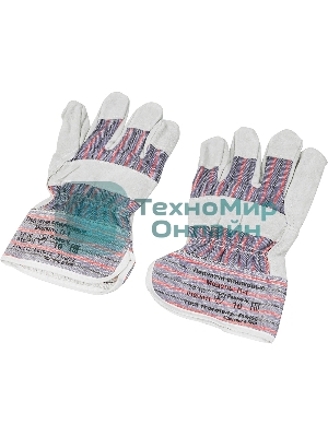 Перчатки ткань Ресанта универсальный (упак.:1 пара) разноцветный (71/6/52)