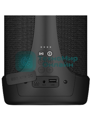 Колонка портативная SVEN АС PS-370 черный 40W 2.0 BT