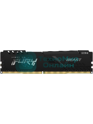 Оперативная память Kingston Fury Beast, DDR4, 8GB (1x8GB), 3600MHz, CL17, DIMM, с радиатором, черны