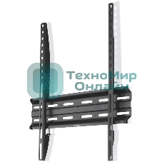 Кронштейн для телевизора Hama 00220809 черный, 32