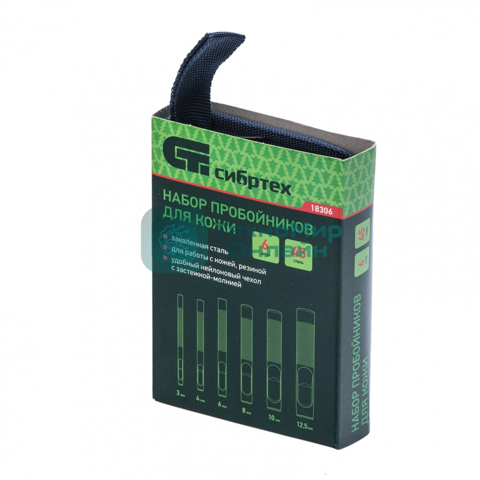 Набор пробойников для кожи Сибртех 3, 4, 6, 8, 10, 12,5 мм, 6 шт, чехол