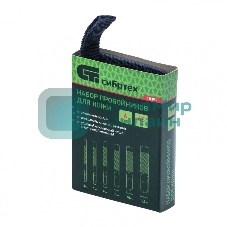 Набор пробойников для кожи Сибртех 3, 4, 6, 8, 10, 12,5 мм, 6 шт, чехол