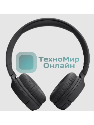 Беспроводные наушники JBL Tune 520BT черный, накладные, Bluetooth, быстрая зарядка