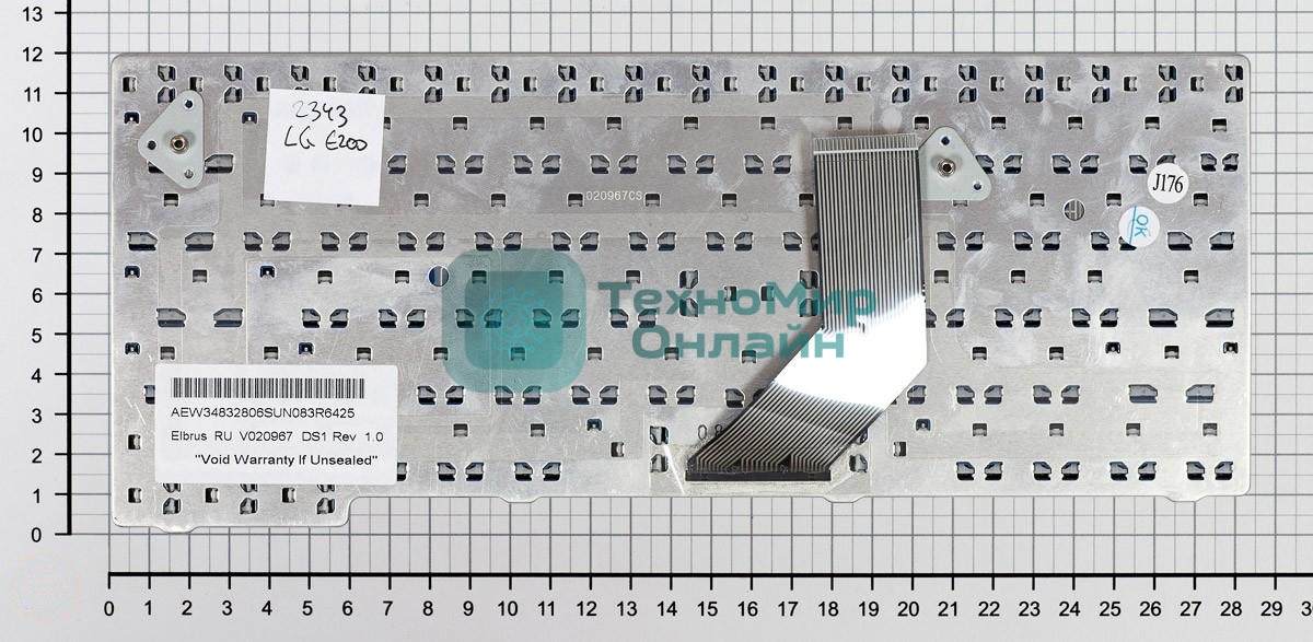 Клавиатура для ноутбука LG E200 E300 черная