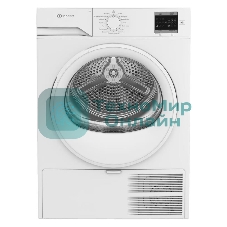 Сушильная машина Indesit IAS3725 белый, 7 кг, сушка - конденсационная, программ - 15, 59.8 x 84.6 x 56 см Сушильная машина Indesit IAS3725 белый, 7 кг, сушка - конденсационная, программ - 15, 59.8 x 84.6 x 56 см