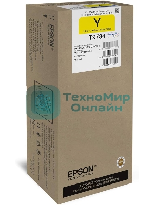 Контейнер с чернилами для WorkForce Pro WF-C869R Yellow XL Ink