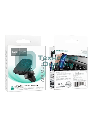 Автомобильный держатель HOCO H29 Brilliant магнитный на воздуховод