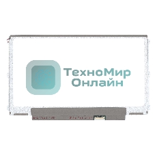 Матрица LP125WH2(TP)(F1)