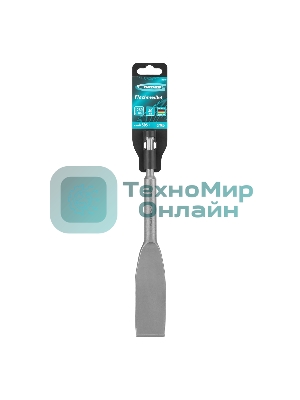 Зубило плоское, изогнутое Gross 40 x 260мм, CrMo, SDS PLUS