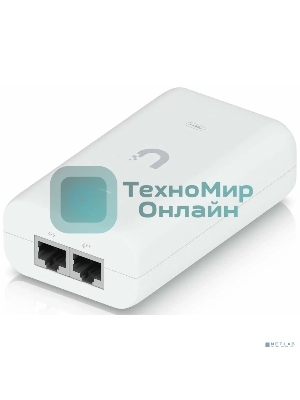 Блок питания для сетевого устройства Ubiquiti U-POE++ 802.3bt
