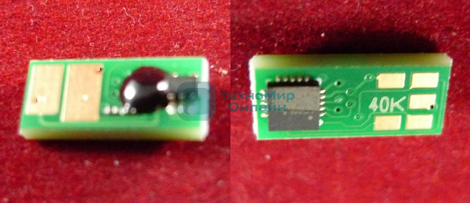 Чип Canon i-SENSYS LBP710Cx/712Cx черный, 6.3K (0460C001) (ELP Imaging)