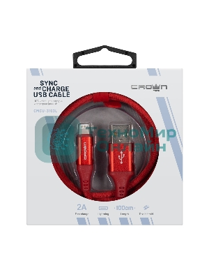 Кабель Crown USB - Lightning CMCU-3103L red