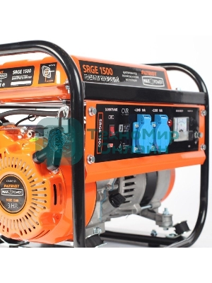 Электрогенератор бензиновый Patriot GRS 1500, 1.2 кВт, 62 дБ, 26 кг