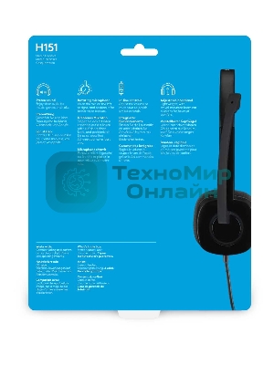 Гарнитура проводная Logitech Headset H151 Stereo черный