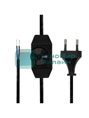 Сетевой шнур с диммером Rexant 2х0,75 мм², 2 м черный