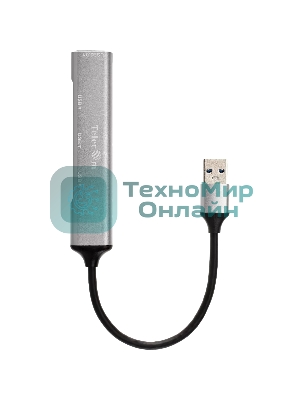 Переходник USB 3.0 -->USB3.0+3 USB2.0, Aluminum Shell, 0.2м Telecom TA308U