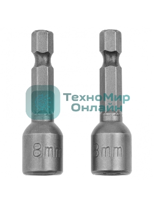 Набор бит Matrix биты с торцевыми головками 8 мм - 45 мм 2 шт