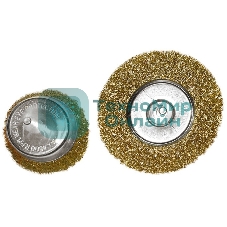 Набор щеток Matrix для дрели, 2 шт., 1 Плоская 100 мм, 1 Чашка 75 мм, со шпильками