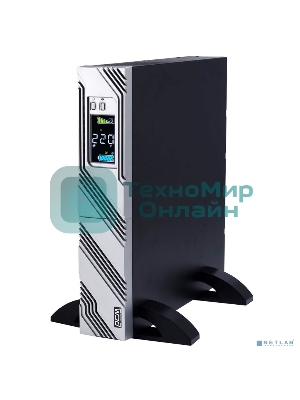 Источник бесперебойного питания Powercom Smart-UPS SMART RT