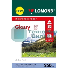 Фотобумага Lomond 0102091 A4/260г/м2/50л./белый глянцевое/глянцевое для струйной печати