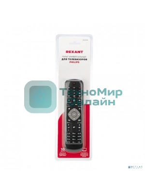 Универсальный пульт дистанционного управления Rexant для телевизора PHILIPS
