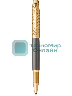 Ручка роллер Parker IM Premium Pioneers T329 (2200955) Arrow Grey GT, F, черные чернила, подарочная коробка