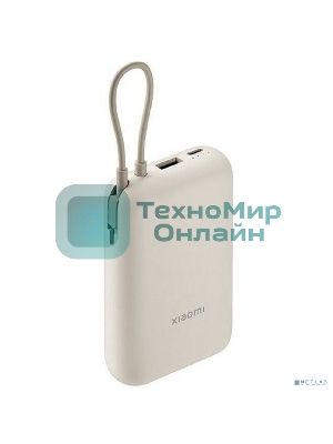 Портативный аккумулятор Xiaomi Power Bank 10000mAh (встроенный кабель) Tan GL