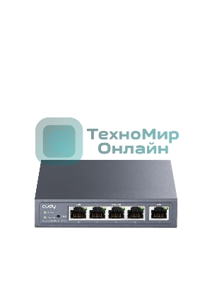 Маршрутизатор Cudy R700 10/100/1000BASE-T черный