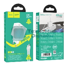 Блок питания (сетевой адаптер) HOCO N35 Streamer dual-port PD45W(2 Type-С)+Lightning 1м, белый